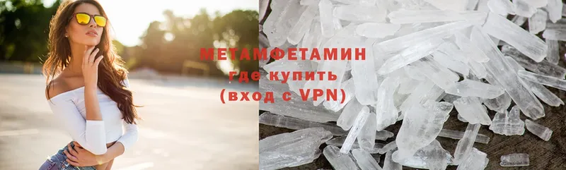 Первитин витя  Нижнеудинск 