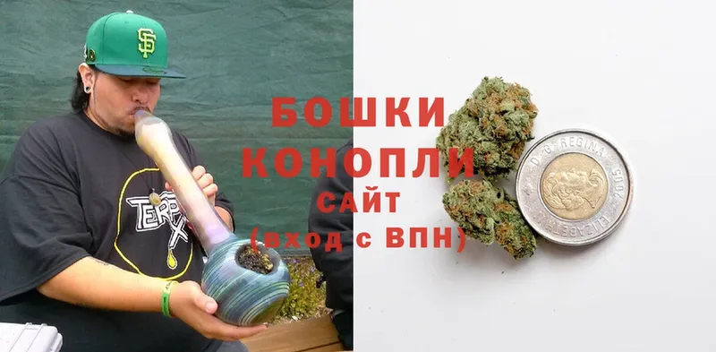 Марихуана Ganja  Нижнеудинск 